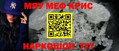 марки lsd Анжеро-Судженск