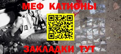 кокаин премиум Анапа
