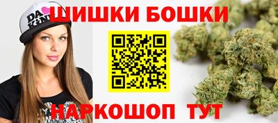 марки lsd Анжеро-Судженск