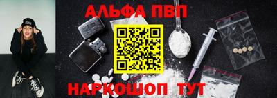 марки lsd Анжеро-Судженск