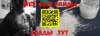 кокаин премиум Анапа