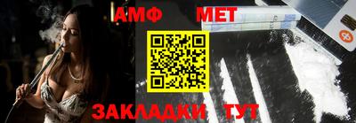 кокаин премиум Анапа