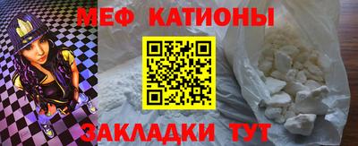 марки lsd Анжеро-Судженск