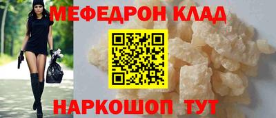 марки lsd Анжеро-Судженск