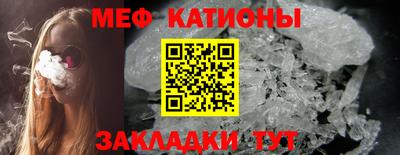 марки lsd Анжеро-Судженск